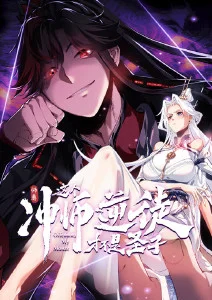777影院 热门动漫 咒术回战